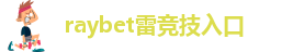 星空app官方下载安卓
